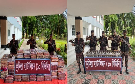 কুমিল্লা ও ফেনী সীমান্তে বিজিবির অভিযানে ১ কোটি ১৫ লাখ টাকার ভারতীয় শাড়ি ও মোবাইল ডিসপ্লে জব্দ